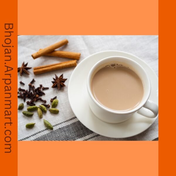 Cardamom Tea