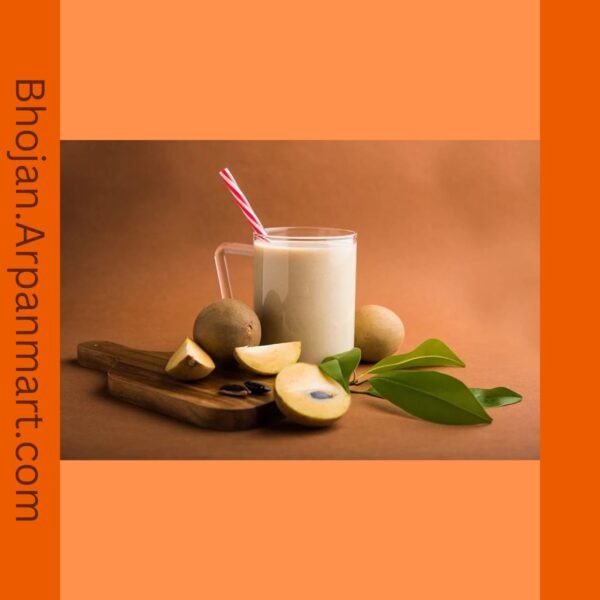 Chickoo Milk Shake 8oz
