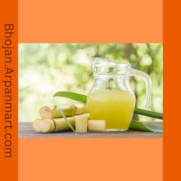 Fresh Sugar Cane Juice 8oz