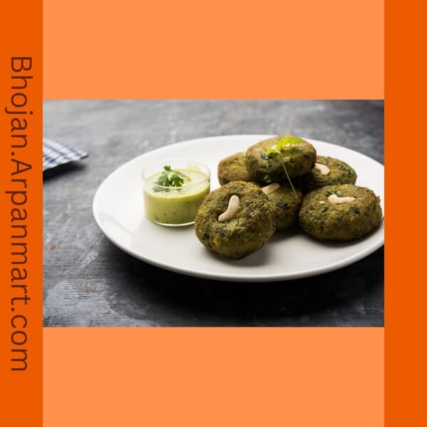 Hara Bhara Kabab (1 Piece)