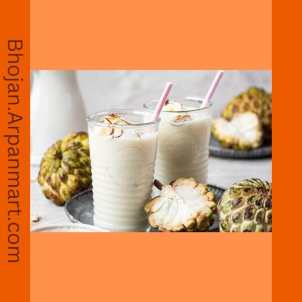 Seetha phal Milk Shake 8oz